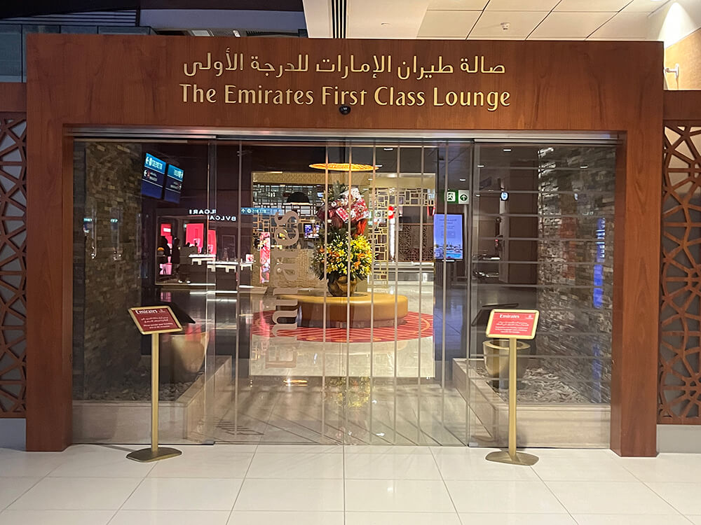 Dubai First Class Lounge, Terminal 3